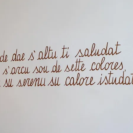 Badde Amena *